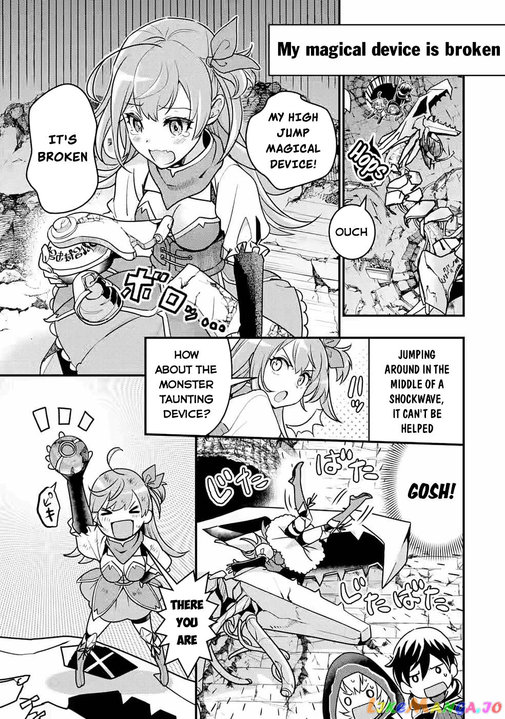 Isekai Tensei de Kenja ni Natte Boukensha Seikatsu chapter 13.5 - page 1