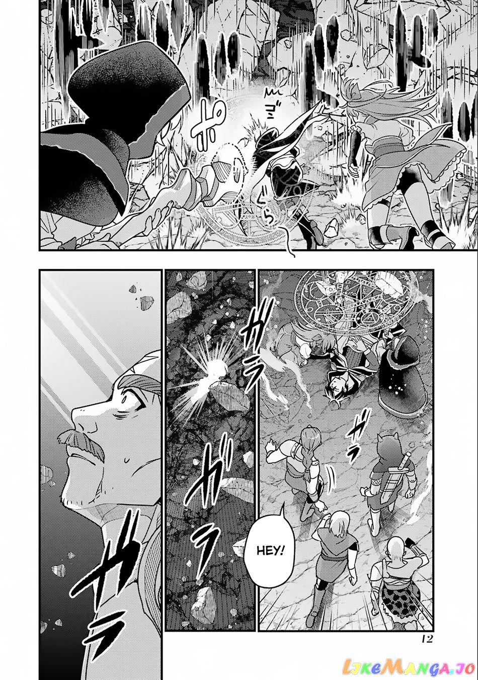Isekai Tensei de Kenja ni Natte Boukensha Seikatsu chapter 14.1 - page 10