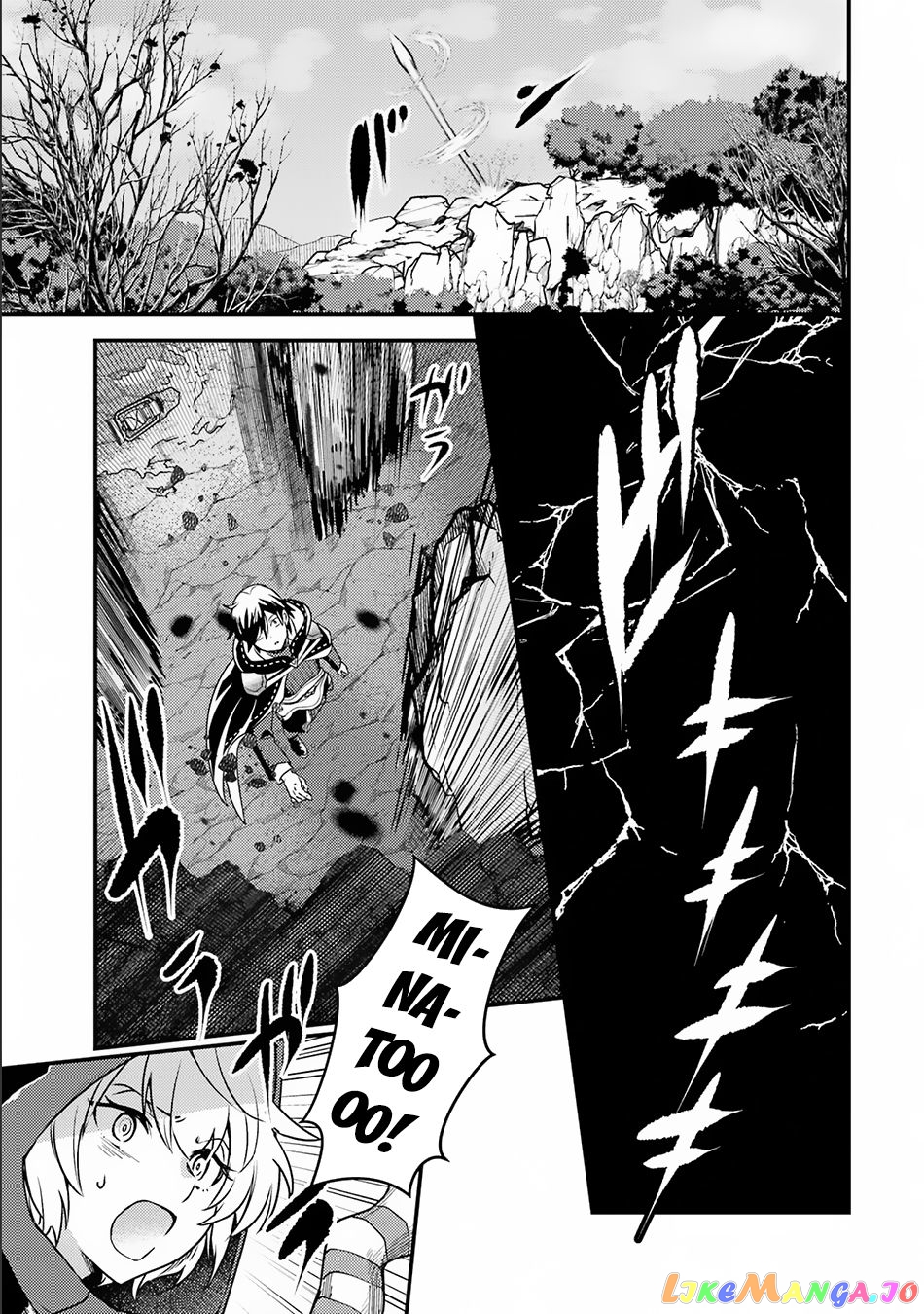 Isekai Tensei de Kenja ni Natte Boukensha Seikatsu chapter 14.1 - page 9