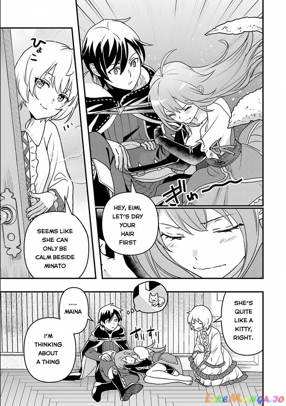 Isekai Tensei de Kenja ni Natte Boukensha Seikatsu chapter 15 - page 12