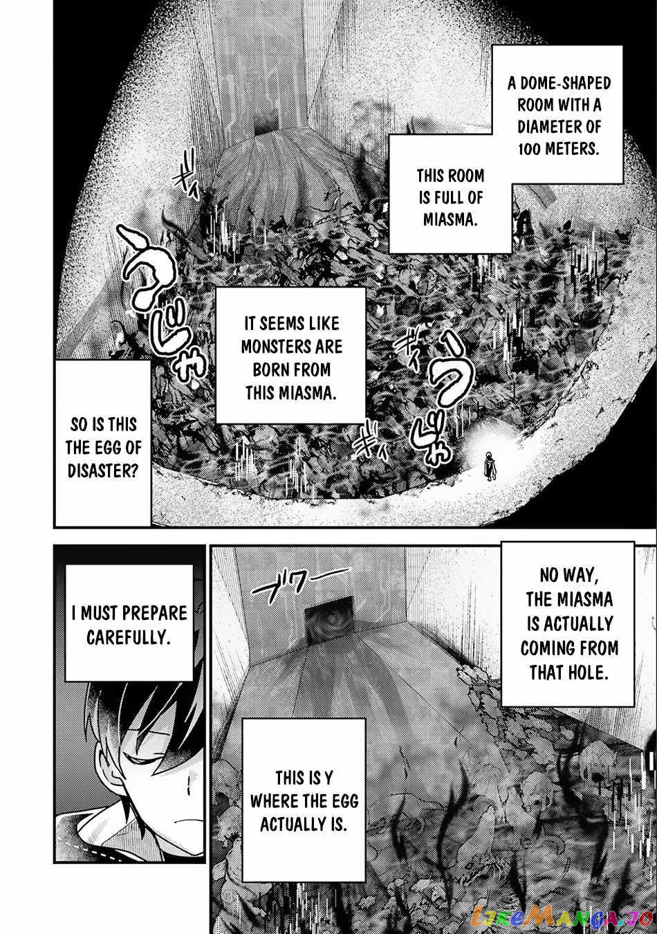 Isekai Tensei de Kenja ni Natte Boukensha Seikatsu chapter 16 - page 34