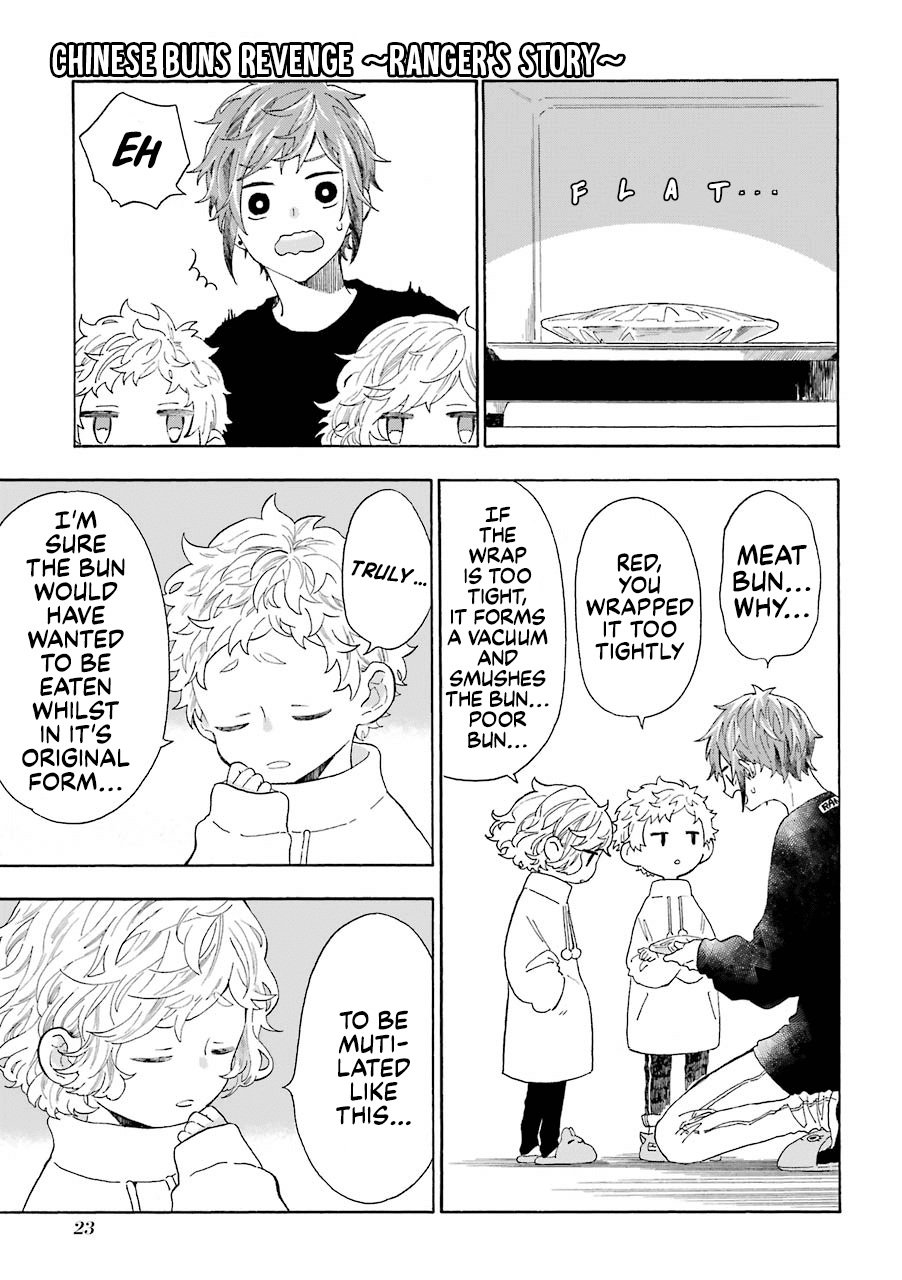Mr. Villain's Day Off chapter 16.4 - page 2