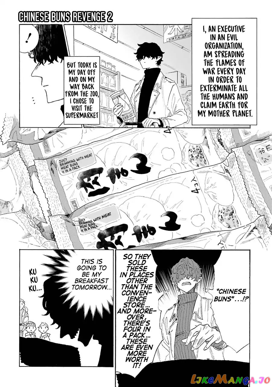 Mr. Villain's Day Off chapter 18 - page 2