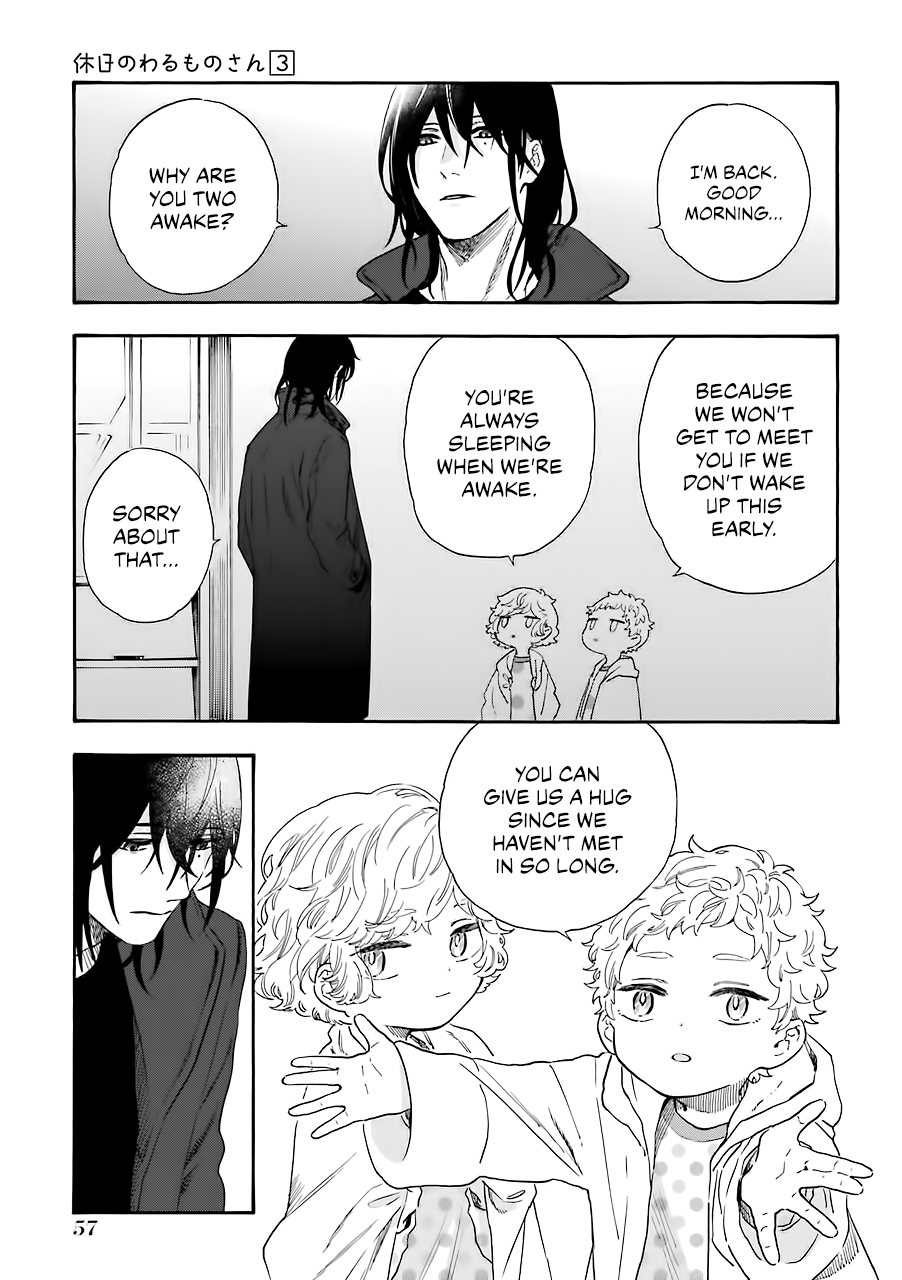 Mr. Villain's Day Off chapter 36 - page 10