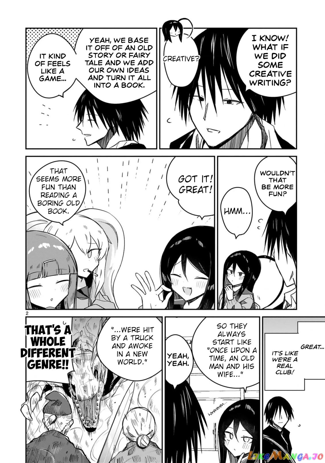 Loooser Loser Loser Loser Sensei chapter 13 - page 2