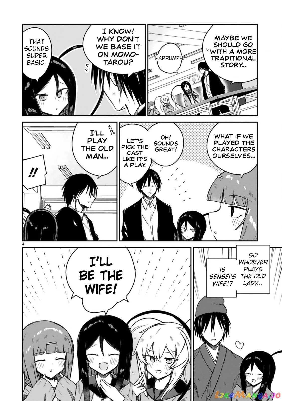 Loooser Loser Loser Loser Sensei chapter 13 - page 4