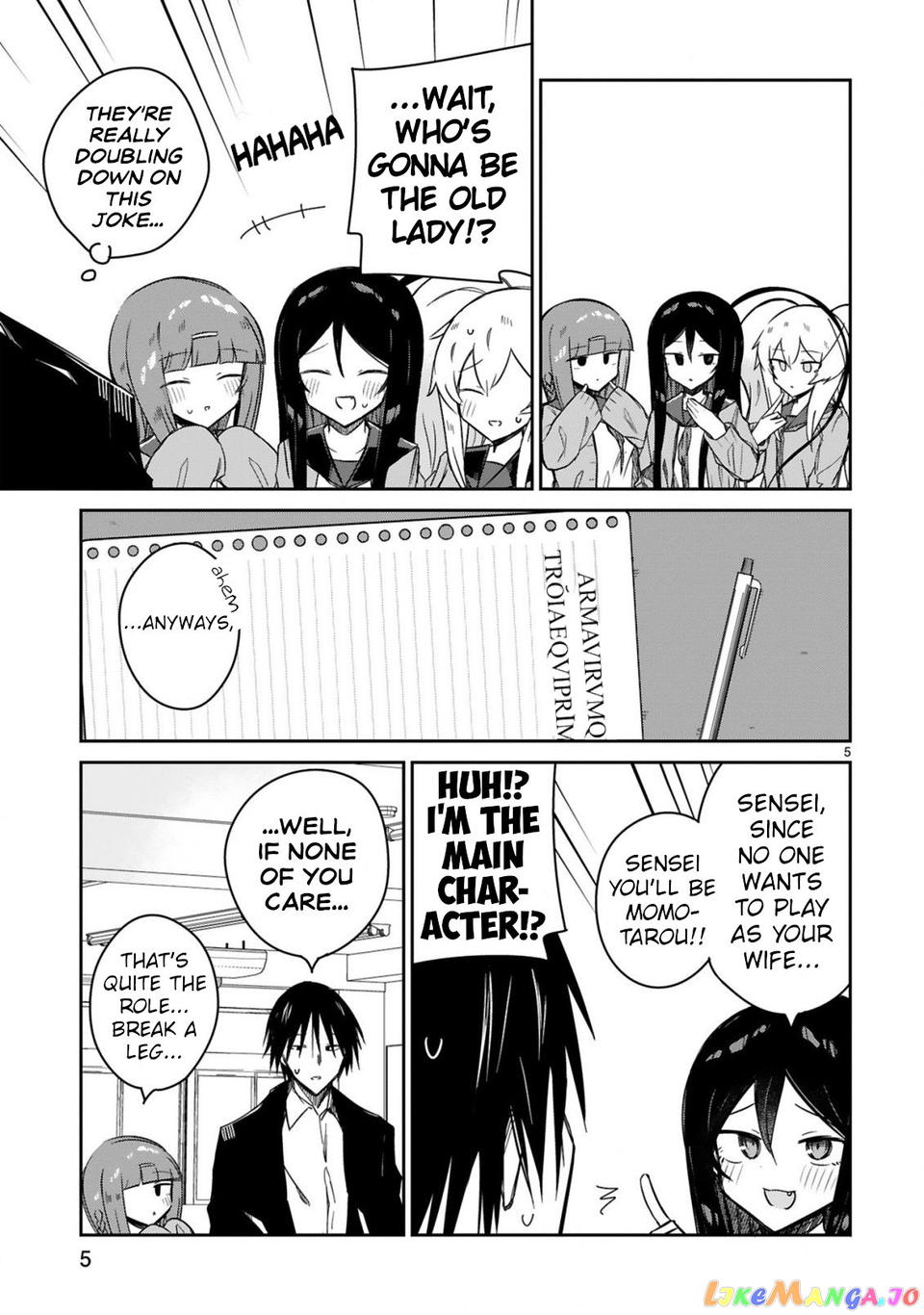 Loooser Loser Loser Loser Sensei chapter 13 - page 5