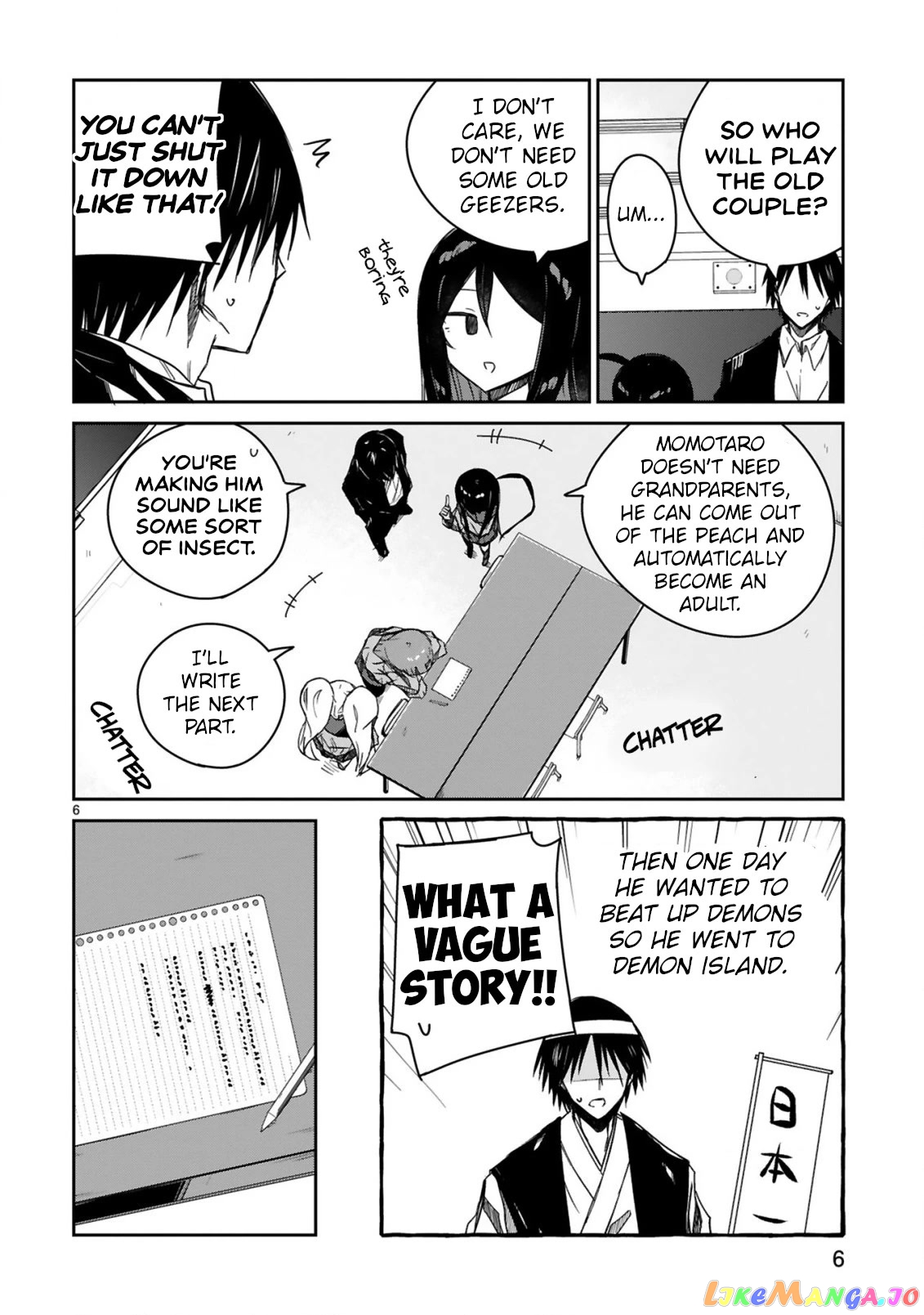 Loooser Loser Loser Loser Sensei chapter 13 - page 6