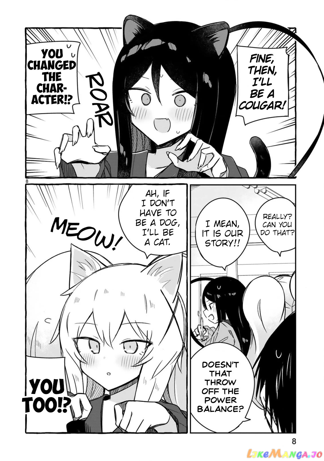 Loooser Loser Loser Loser Sensei chapter 13 - page 8