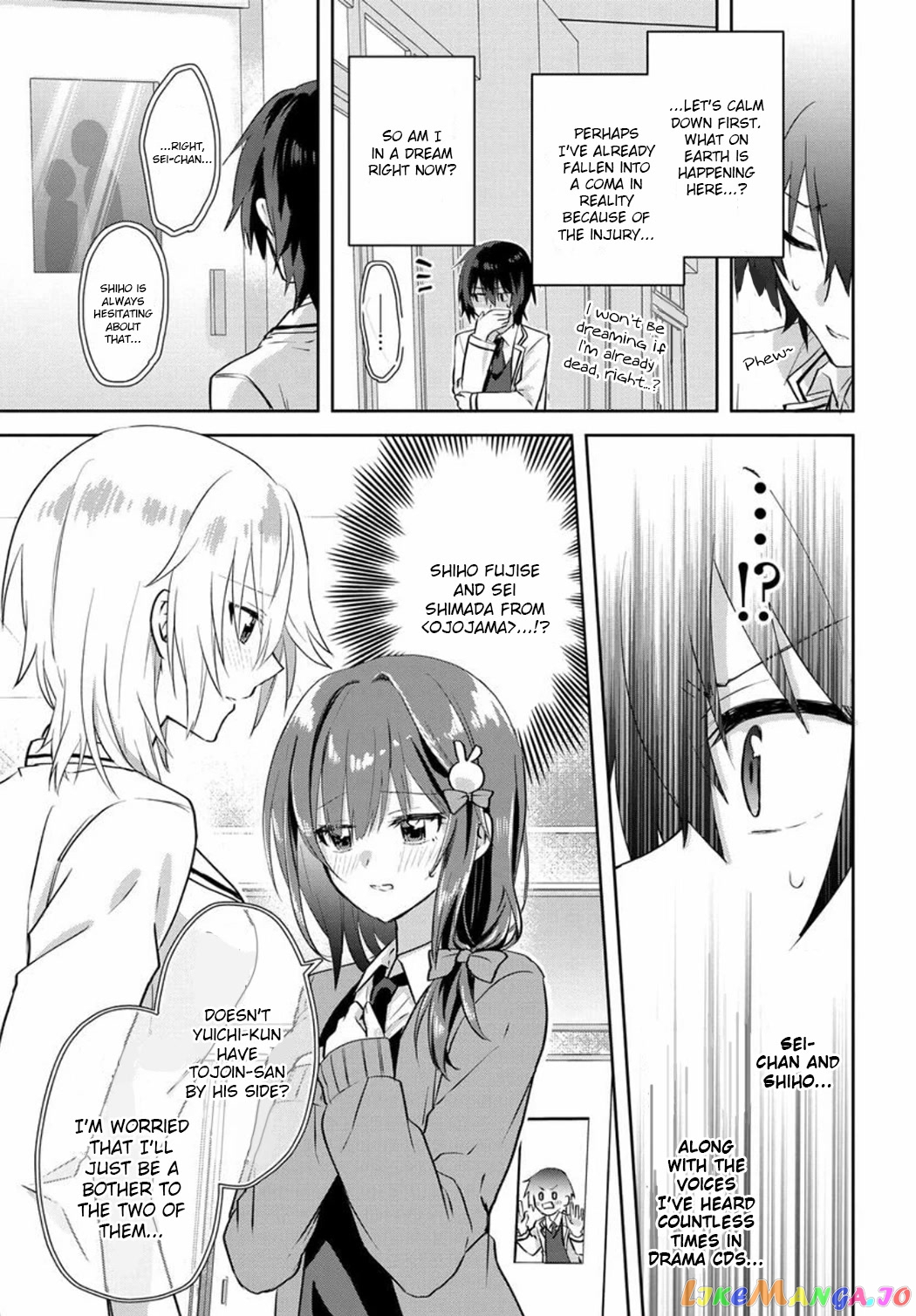 Since I’ve Entered the World of Romantic Comedy Manga, I’ll Do My Best to Make the Losing Heroine Happy. chapter 1 - page 10