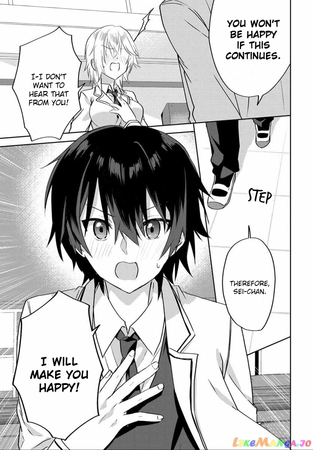 Since I’ve Entered the World of Romantic Comedy Manga, I’ll Do My Best to Make the Losing Heroine Happy. chapter 1 - page 21