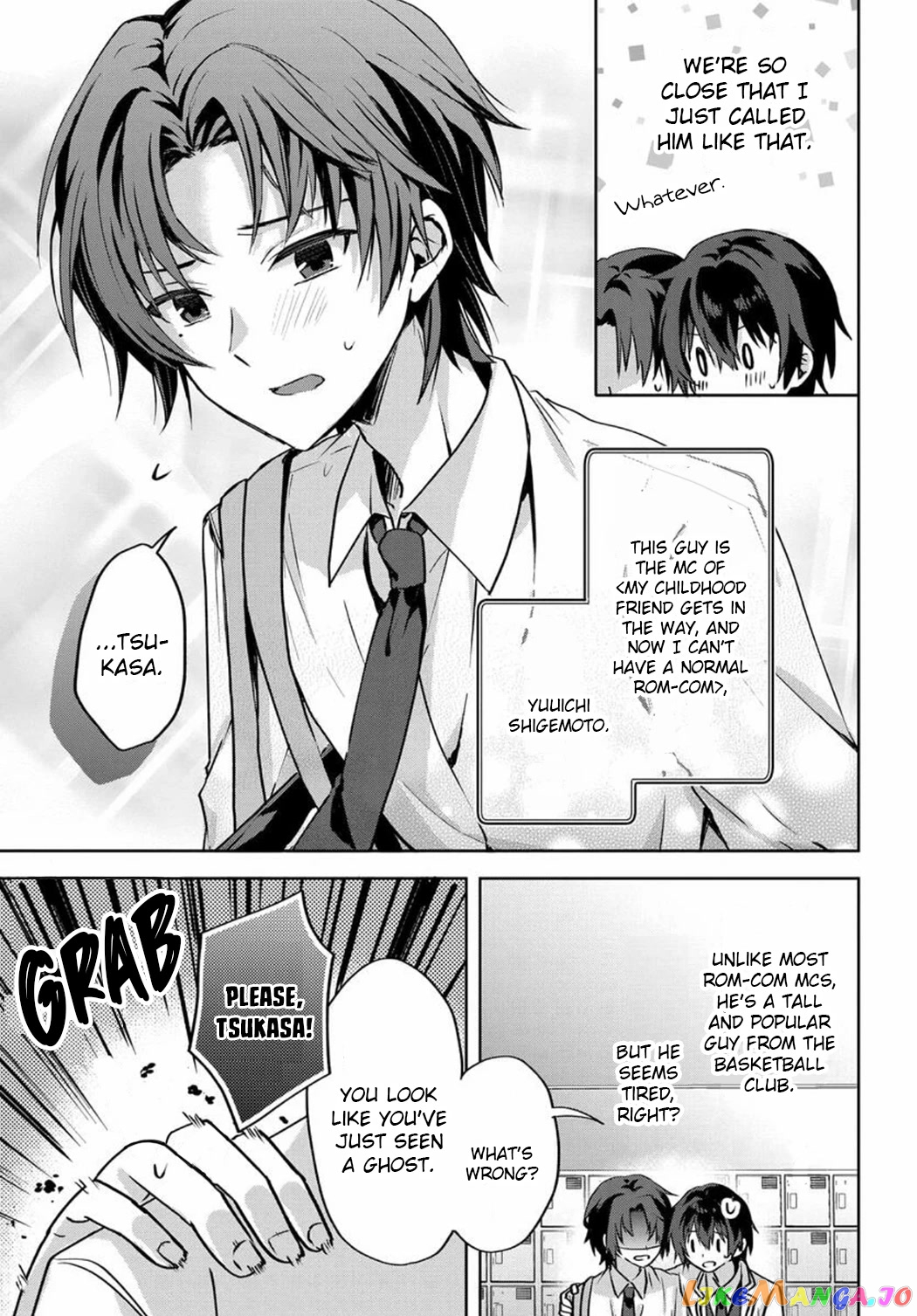 Since I’ve Entered the World of Romantic Comedy Manga, I’ll Do My Best to Make the Losing Heroine Happy. chapter 2 - page 23