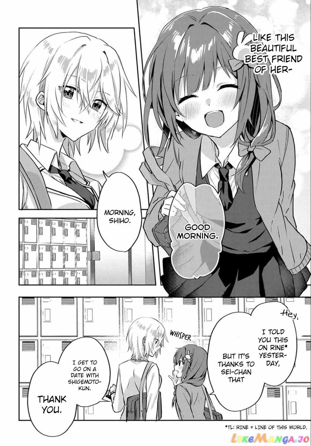 Since I’ve Entered the World of Romantic Comedy Manga, I’ll Do My Best to Make the Losing Heroine Happy. chapter 2 - page 4