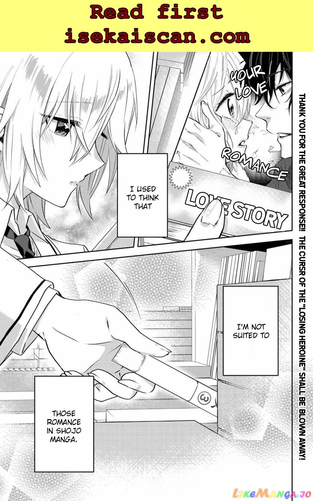 Since I’ve Entered the World of Romantic Comedy Manga, I’ll Do My Best to Make the Losing Heroine Happy. chapter 2.1 - page 1