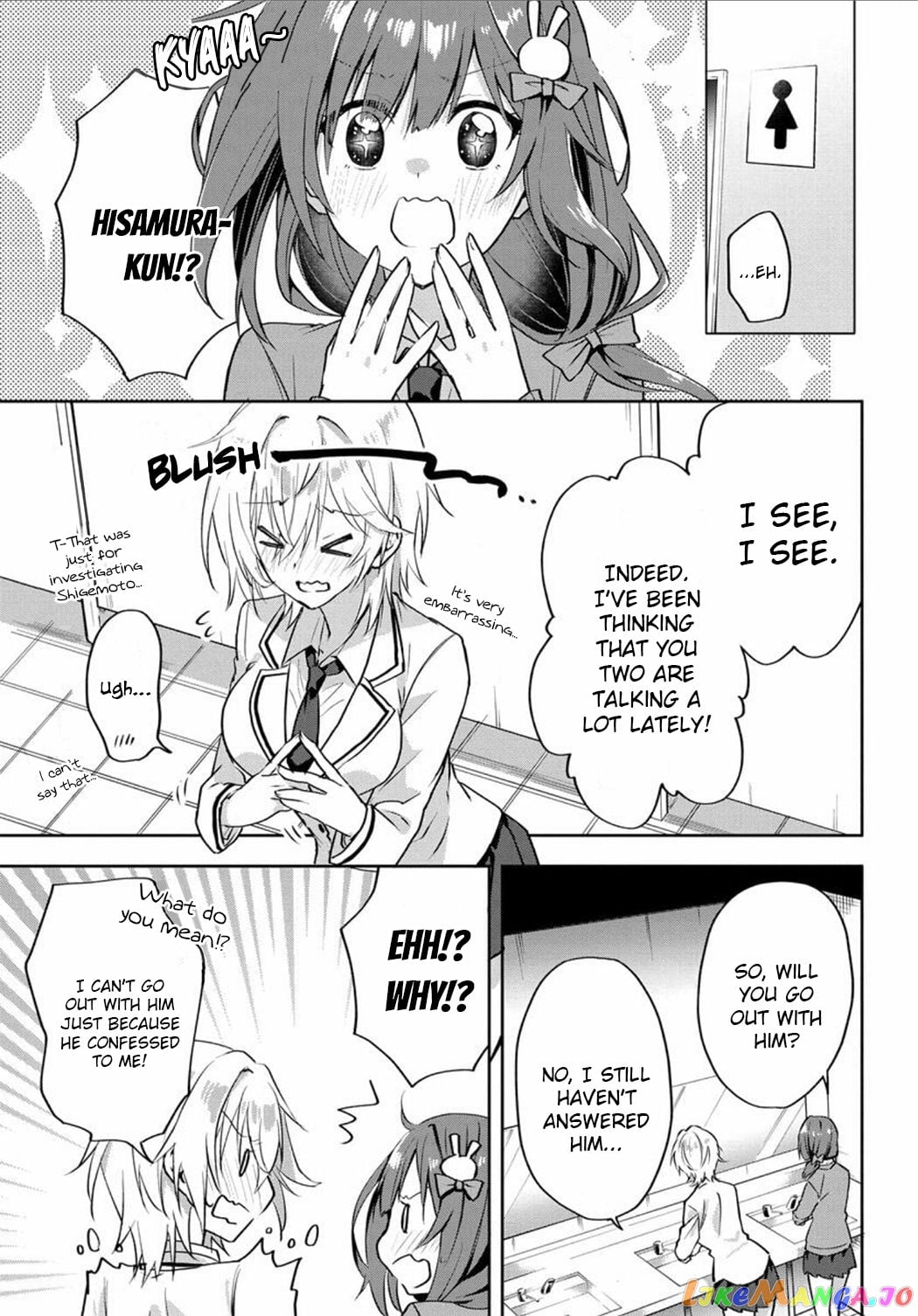 Since I’ve Entered the World of Romantic Comedy Manga, I’ll Do My Best to Make the Losing Heroine Happy. chapter 2.1 - page 7