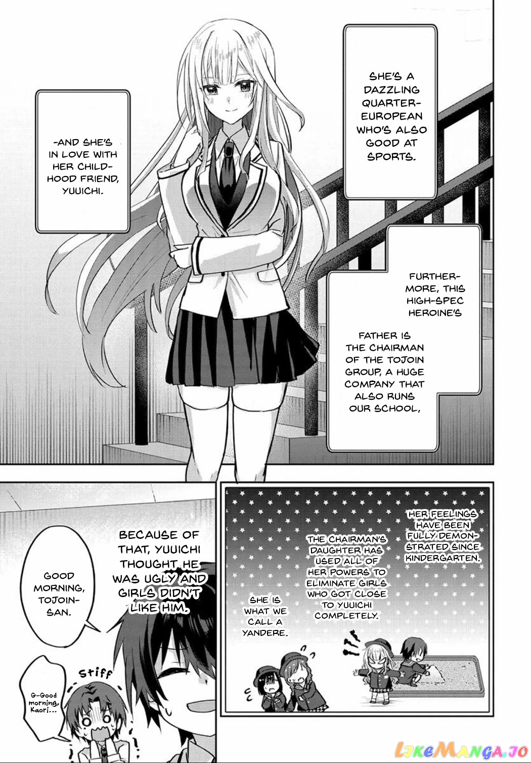 Since I’ve Entered the World of Romantic Comedy Manga, I’ll Do My Best to Make the Losing Heroine Happy. chapter 3 - page 7