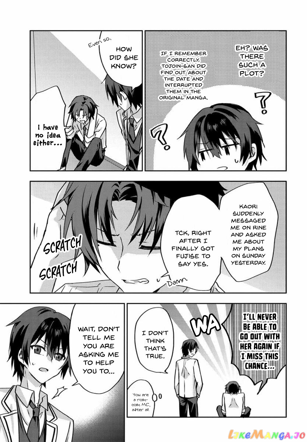 Since I’ve Entered the World of Romantic Comedy Manga, I’ll Do My Best to Make the Losing Heroine Happy. chapter 3.1 - page 3