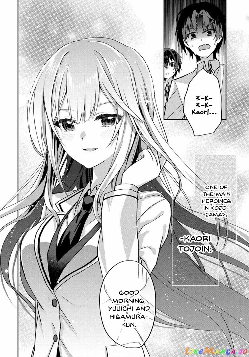 Since I’ve Entered the World of Romantic Comedy Manga, I’ll Do My Best to Make the Losing Heroine Happy. chapter 3.1 - page 6