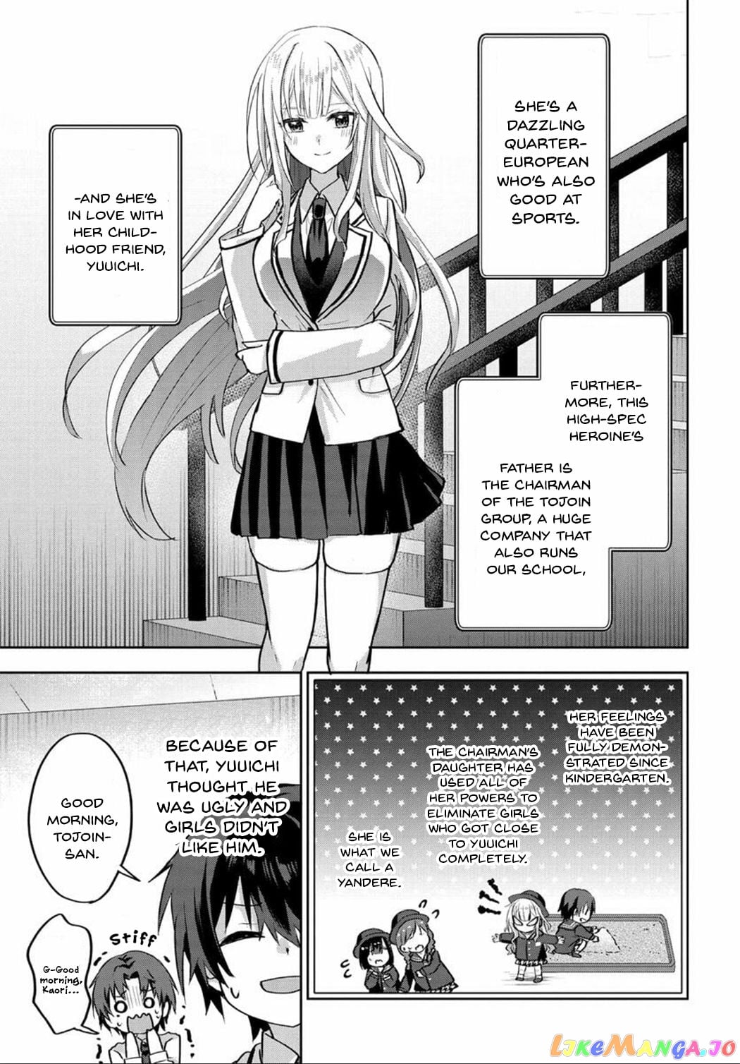 Since I’ve Entered the World of Romantic Comedy Manga, I’ll Do My Best to Make the Losing Heroine Happy. chapter 3.1 - page 7