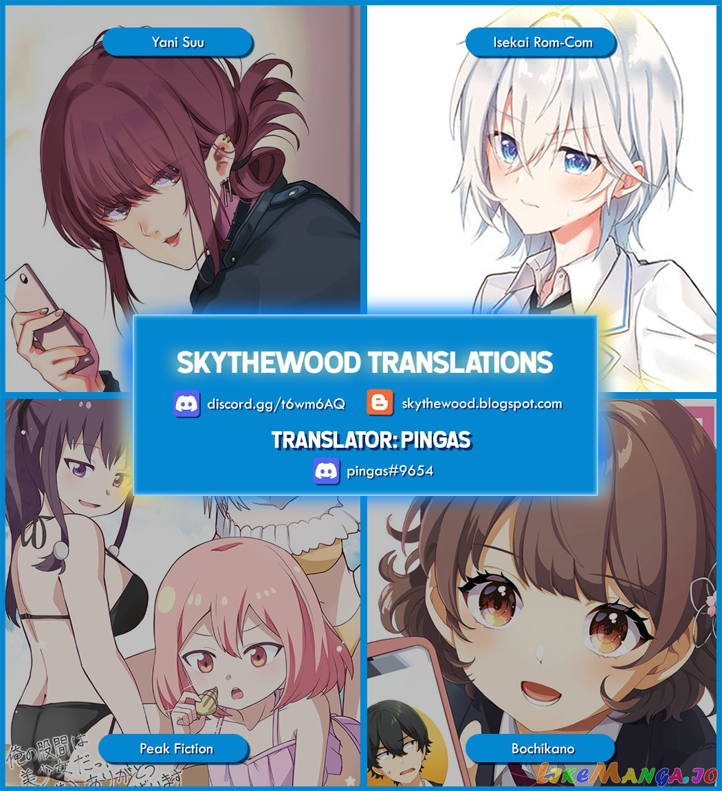 Since I’ve Entered the World of Romantic Comedy Manga, I’ll Do My Best to Make the Losing Heroine Happy. chapter 4.2 - page 12