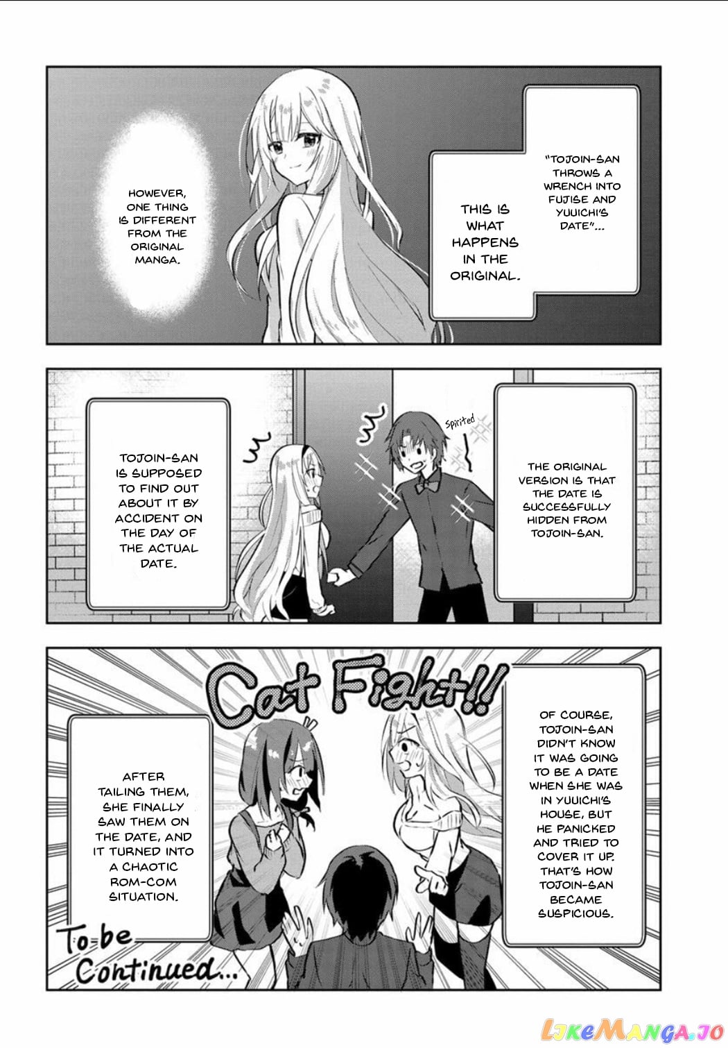 Since I’ve Entered the World of Romantic Comedy Manga, I’ll Do My Best to Make the Losing Heroine Happy. chapter 4.2 - page 5