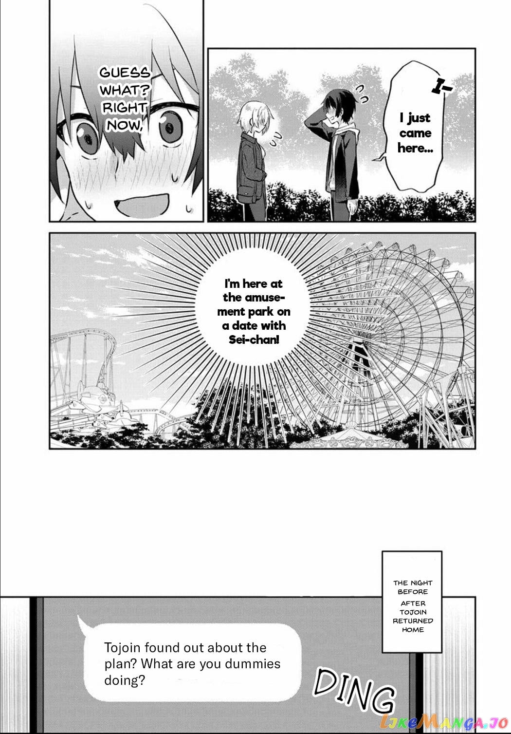 Since I’ve Entered the World of Romantic Comedy Manga, I’ll Do My Best to Make the Losing Heroine Happy. chapter 6.1 - page 3