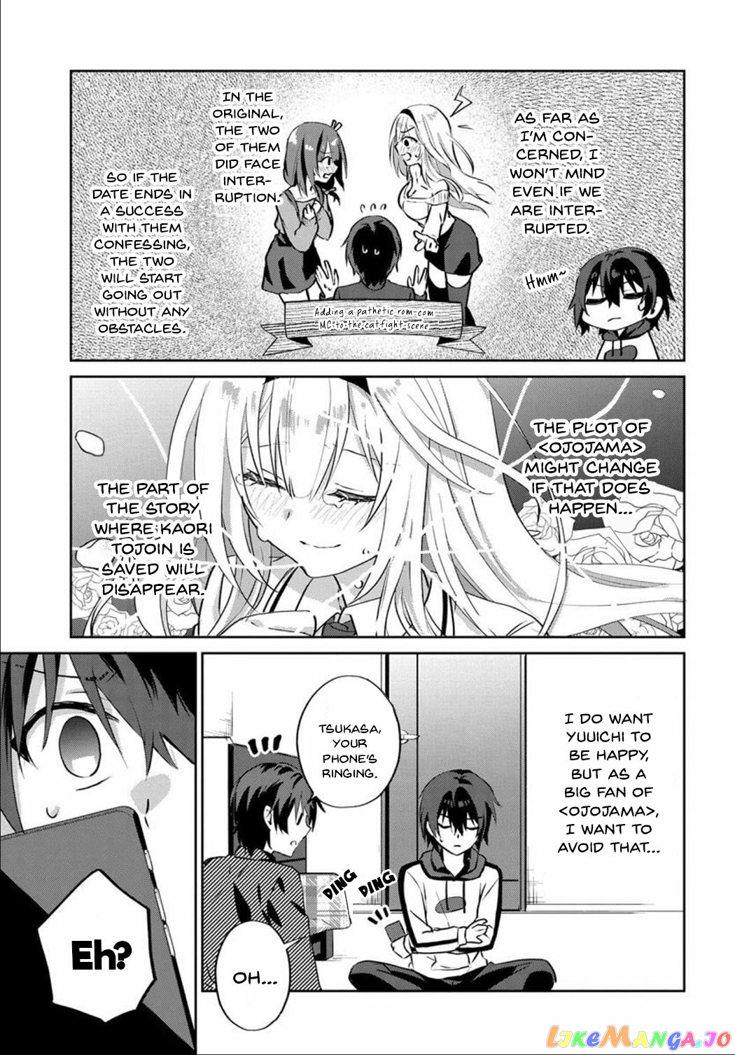 Since I’ve Entered the World of Romantic Comedy Manga, I’ll Do My Best to Make the Losing Heroine Happy. chapter 6.1 - page 5