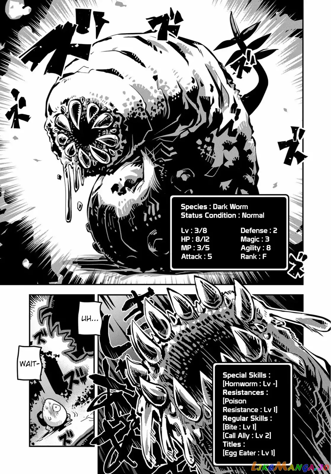 Reincarnated as a Dragon's Egg - Thorny Road of a Dragon chapter 1 - page 10