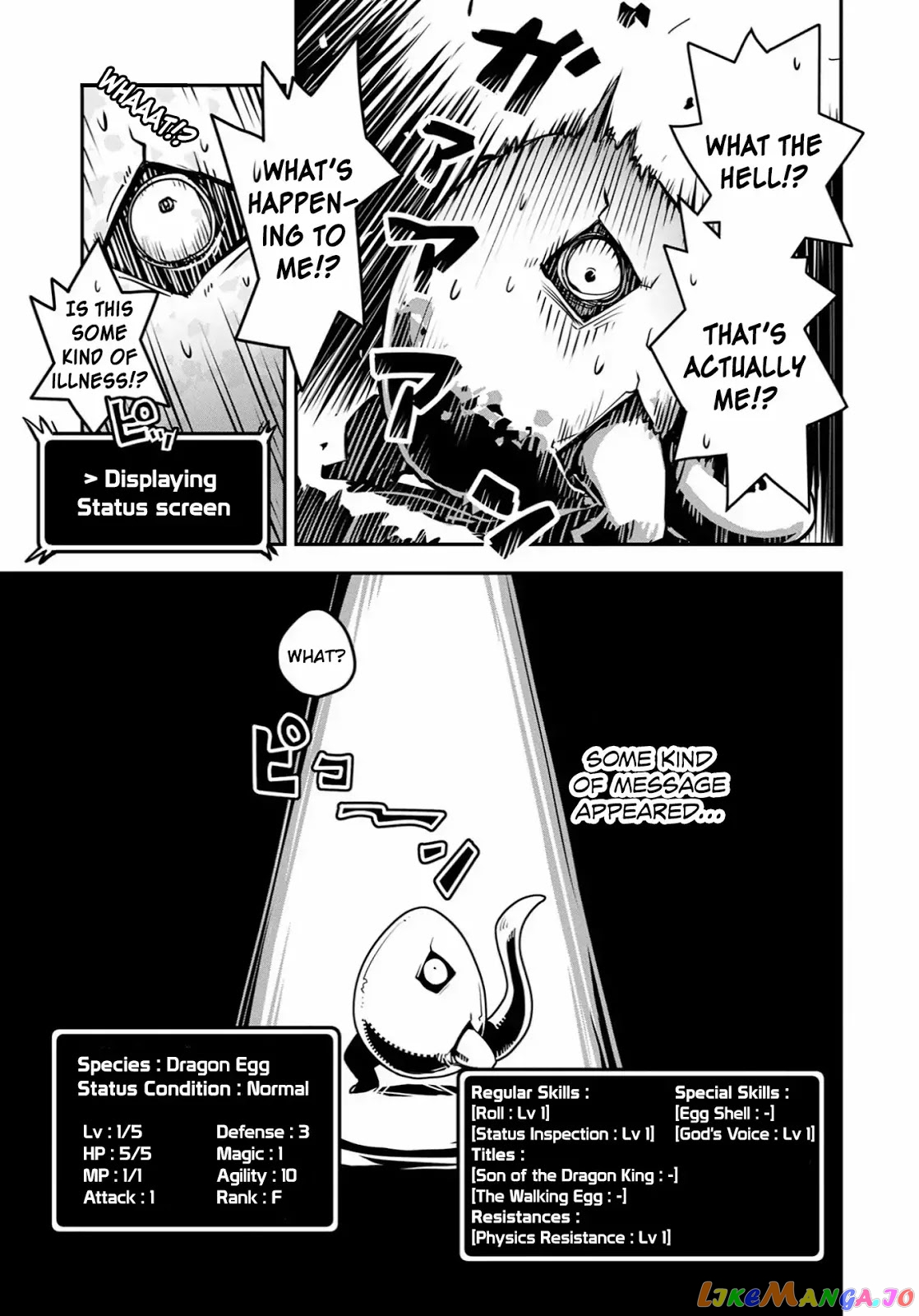 Reincarnated as a Dragon's Egg - Thorny Road of a Dragon chapter 1 - page 6