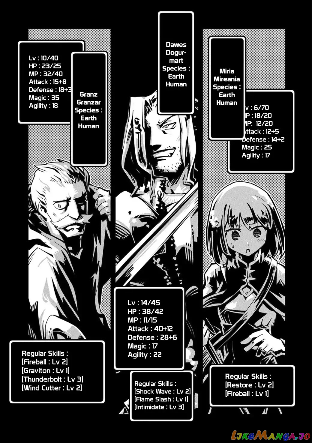 Reincarnated as a Dragon's Egg - Thorny Road of a Dragon chapter 2 - page 1