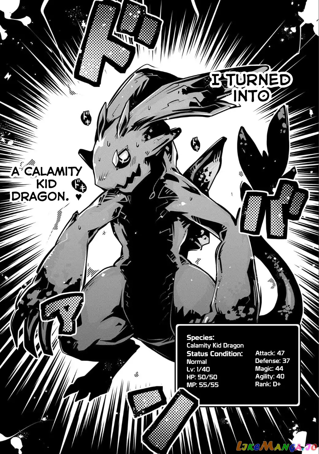 Reincarnated as a Dragon's Egg - Thorny Road of a Dragon chapter 3 - page 12