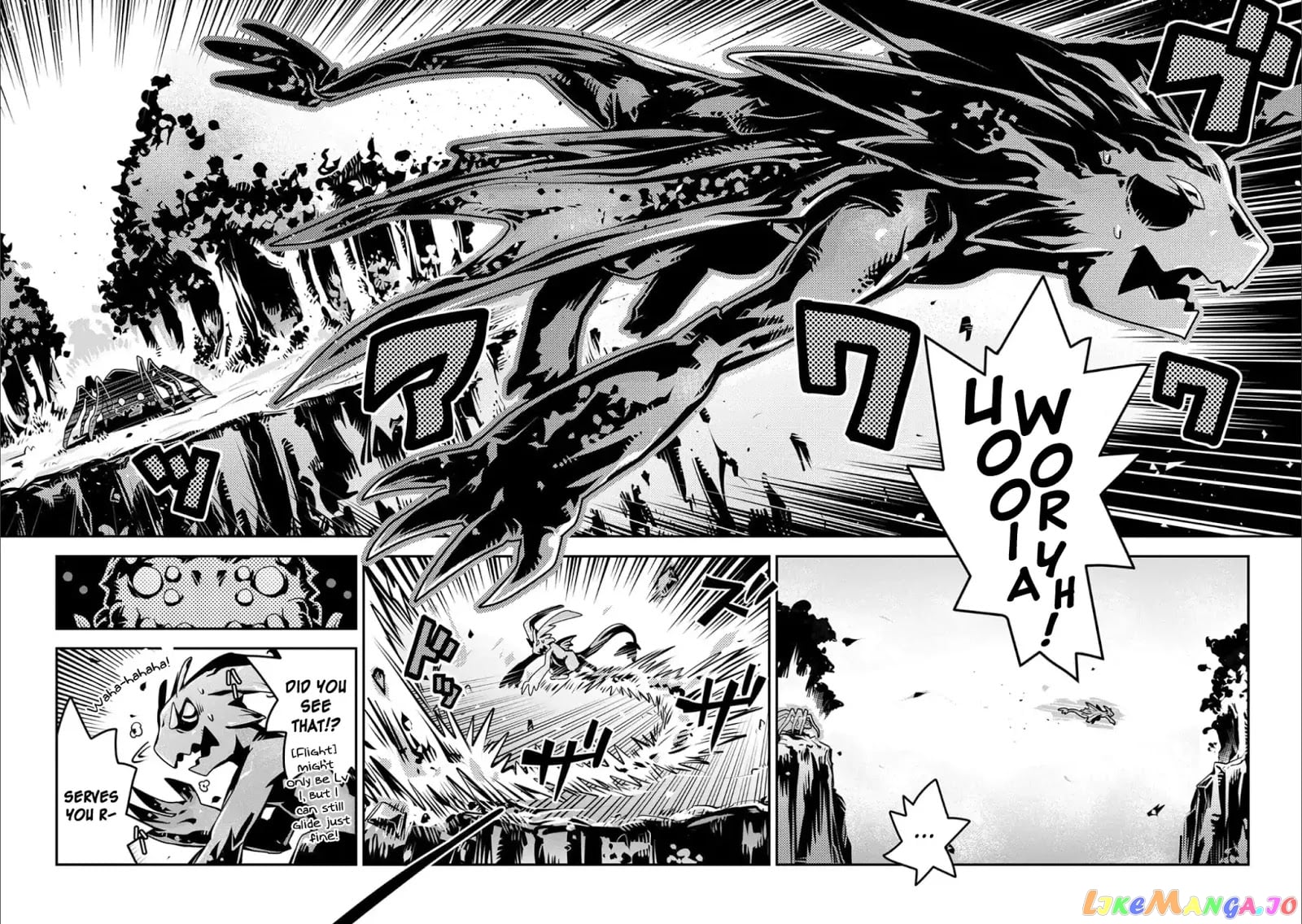 Reincarnated as a Dragon's Egg - Thorny Road of a Dragon chapter 3 - page 22