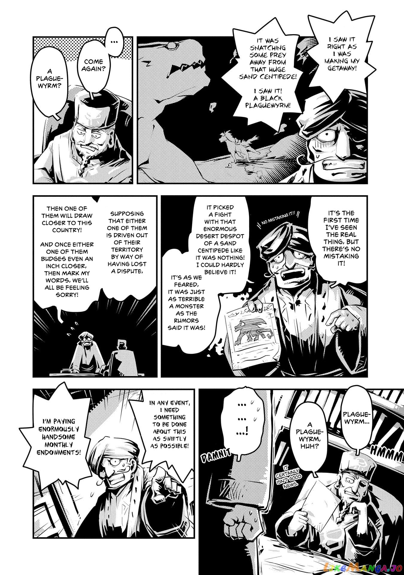 Reincarnated as a Dragon's Egg - Thorny Road of a Dragon chapter 25 - page 16