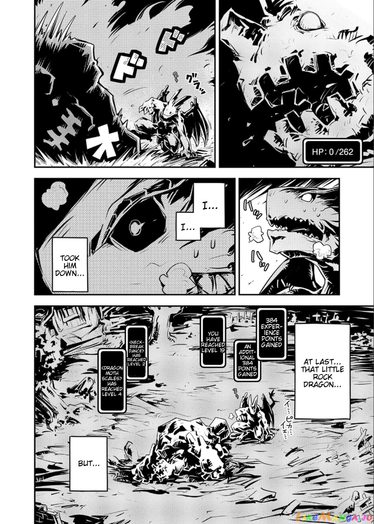Reincarnated as a Dragon's Egg - Thorny Road of a Dragon chapter 15 - page 17