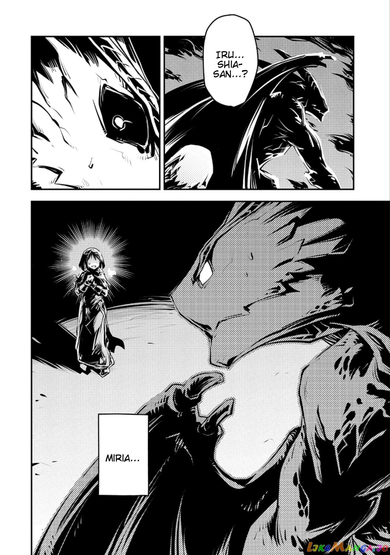 Reincarnated as a Dragon's Egg - Thorny Road of a Dragon chapter 15 - page 19