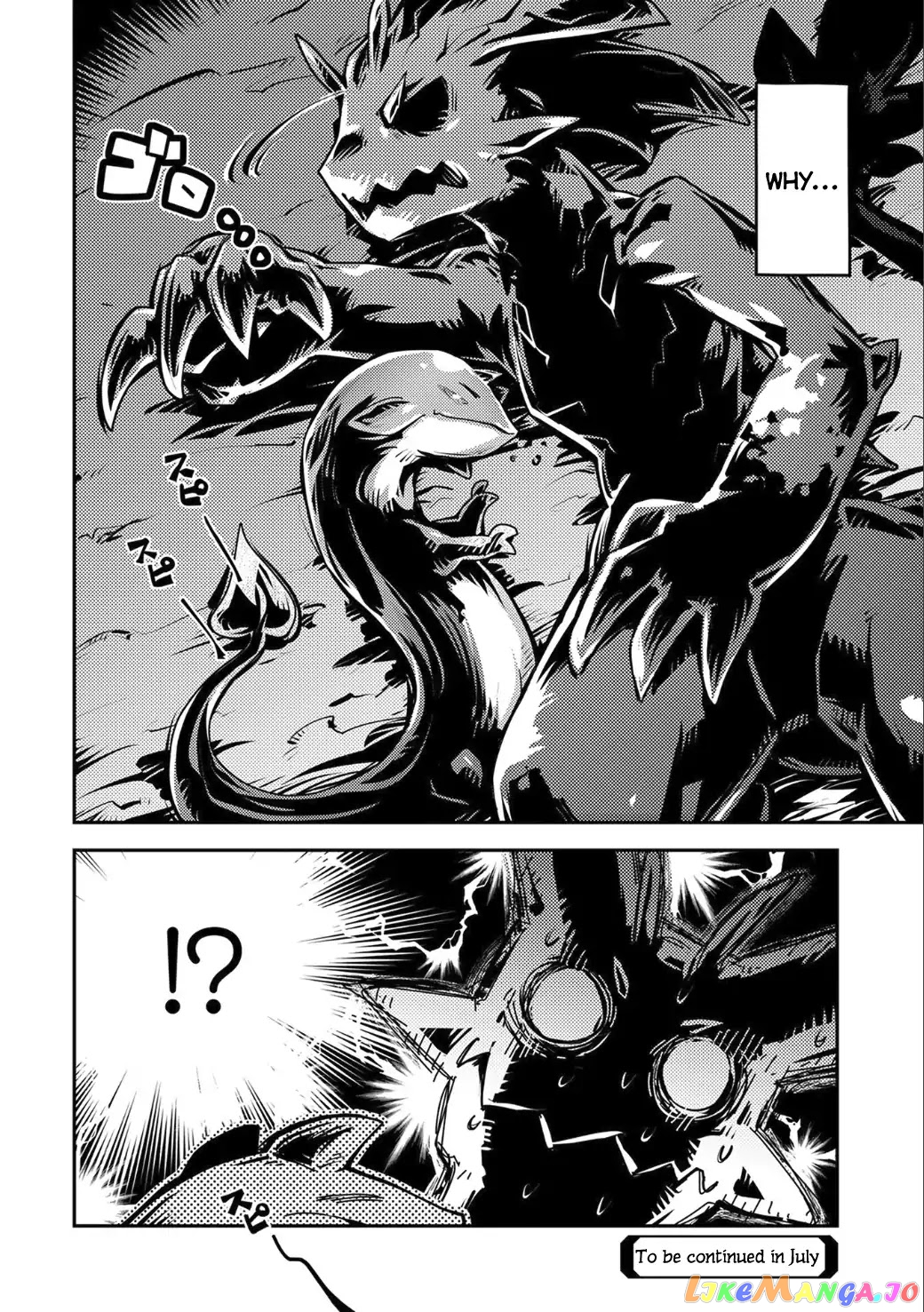 Reincarnated as a Dragon's Egg - Thorny Road of a Dragon chapter 5 - page 29