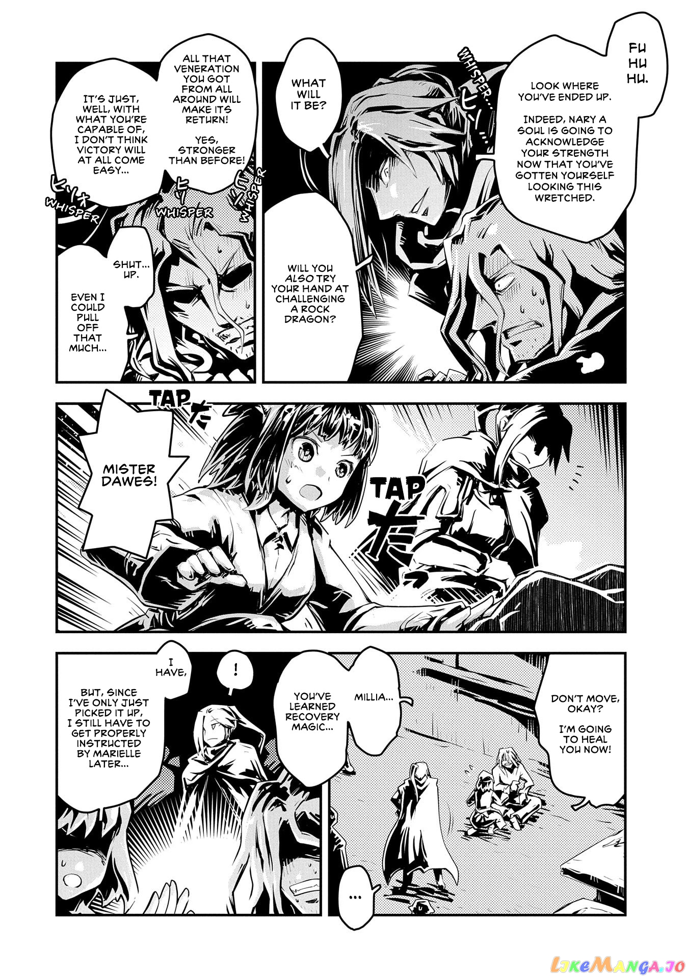 Reincarnated as a Dragon's Egg - Thorny Road of a Dragon chapter 25.5 - page 12