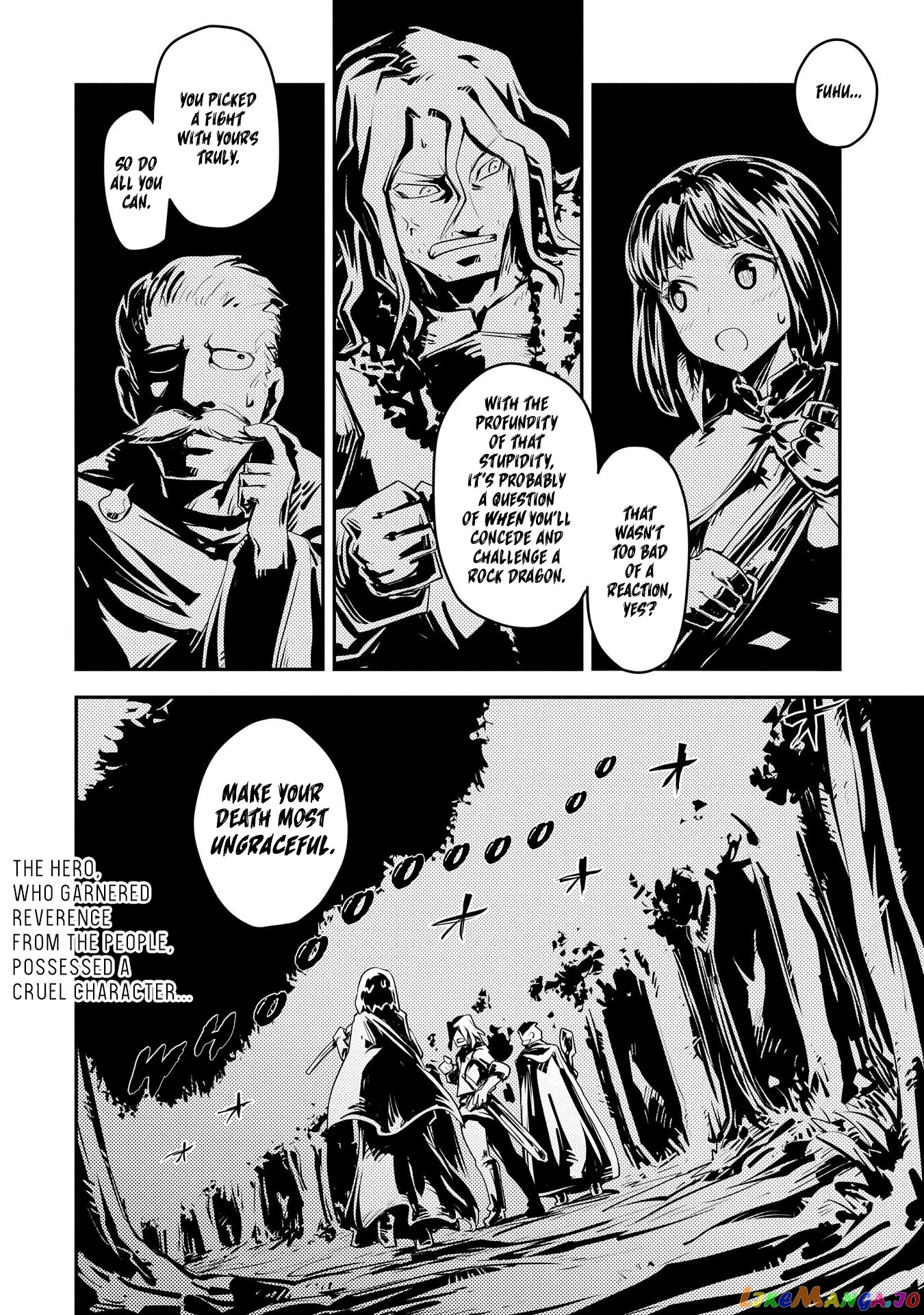 Reincarnated as a Dragon's Egg - Thorny Road of a Dragon chapter 25.5 - page 14