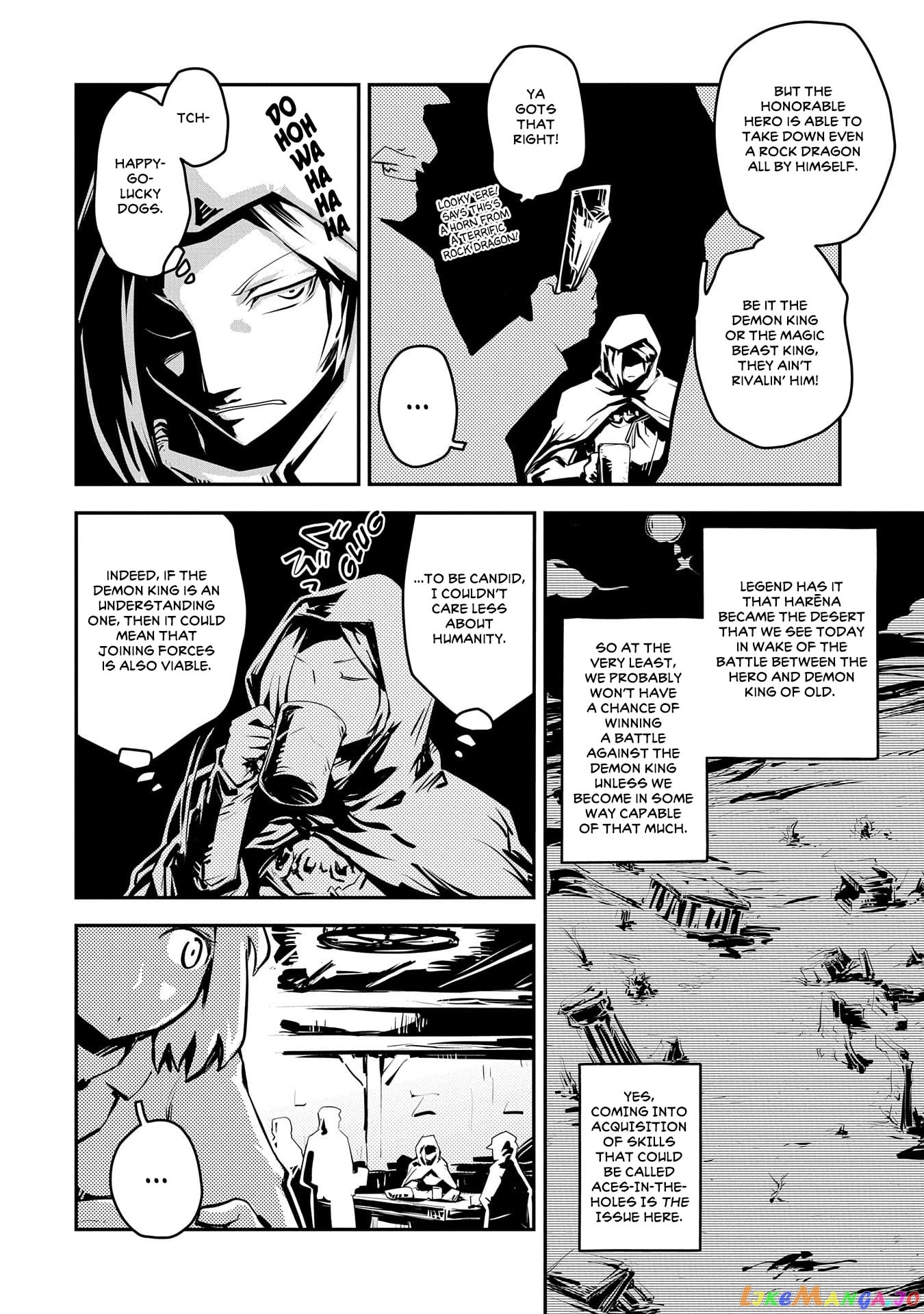 Reincarnated as a Dragon's Egg - Thorny Road of a Dragon chapter 25.5 - page 6