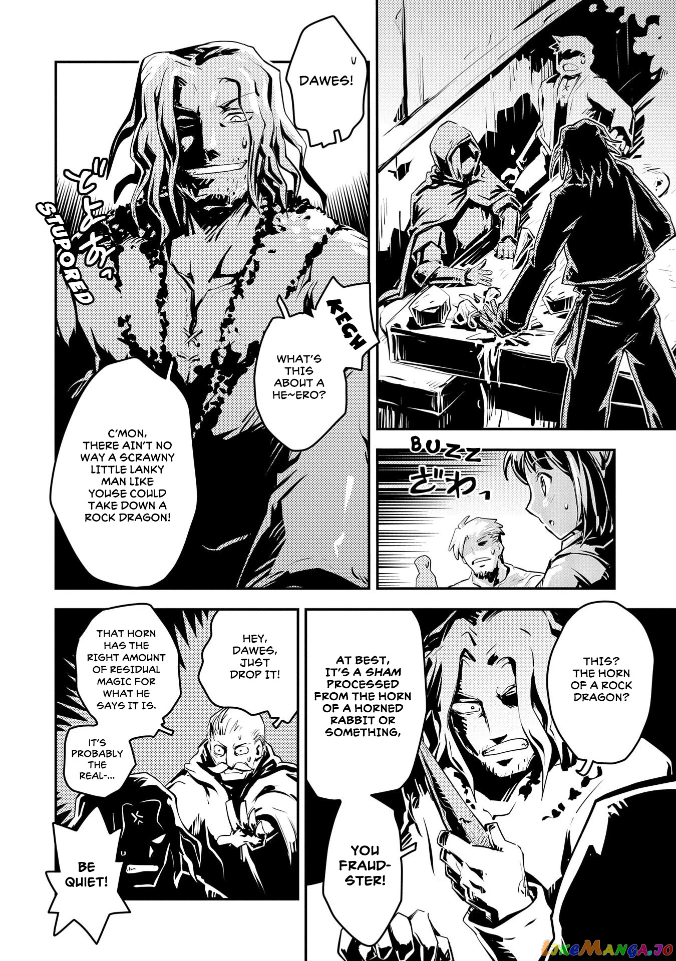 Reincarnated as a Dragon's Egg - Thorny Road of a Dragon chapter 25.5 - page 8