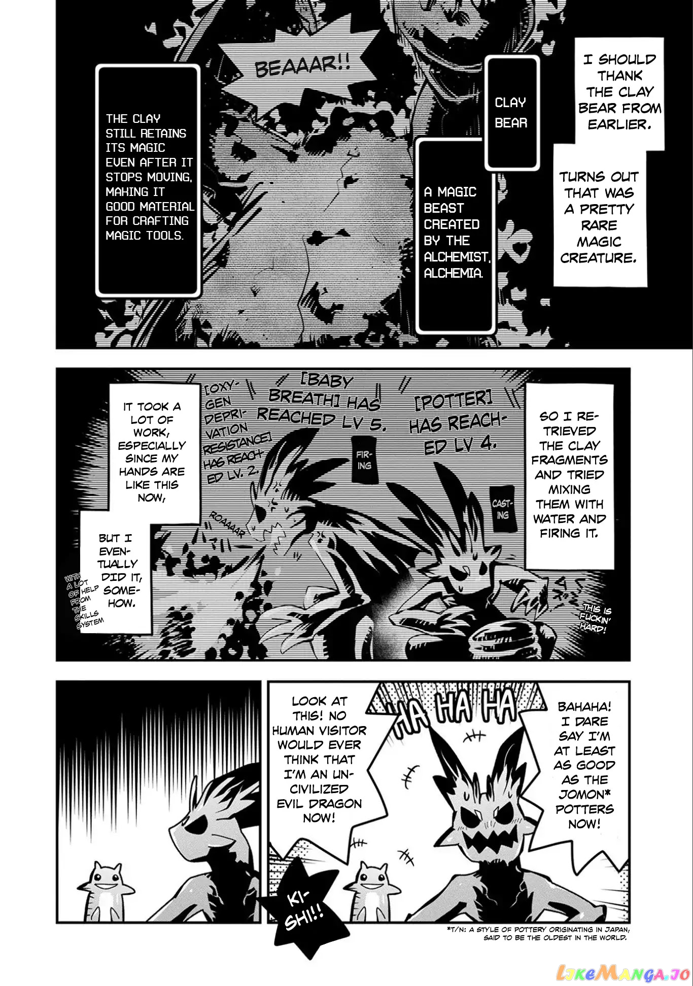 Reincarnated as a Dragon's Egg - Thorny Road of a Dragon chapter 6 - page 4
