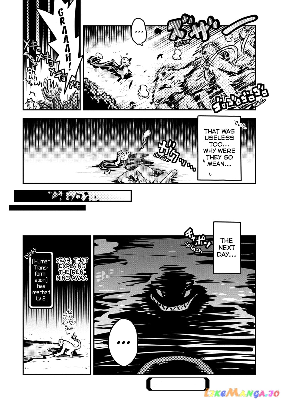 Reincarnated as a Dragon's Egg - Thorny Road of a Dragon chapter 7 - page 35