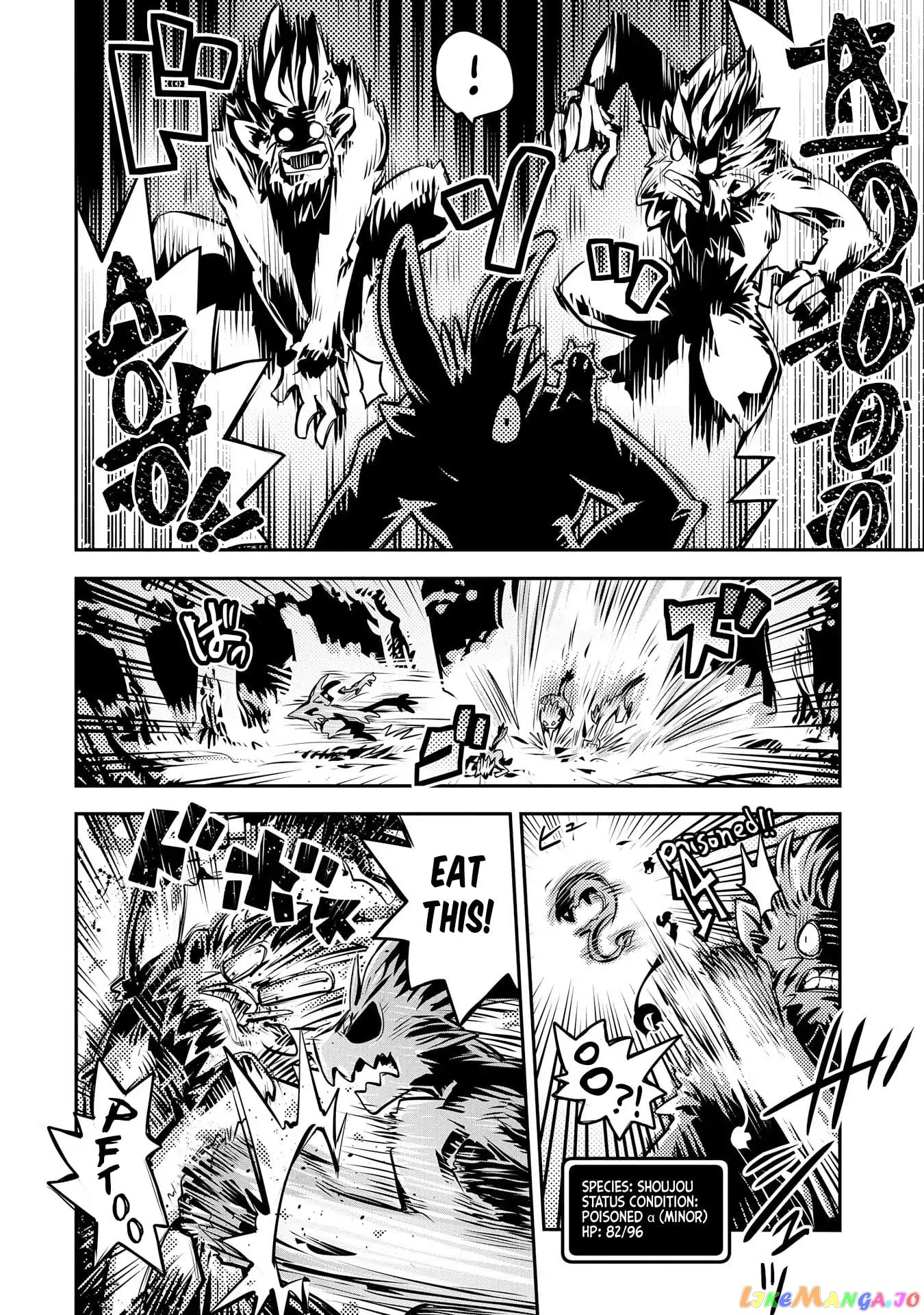Reincarnated as a Dragon's Egg - Thorny Road of a Dragon chapter 8 - page 6