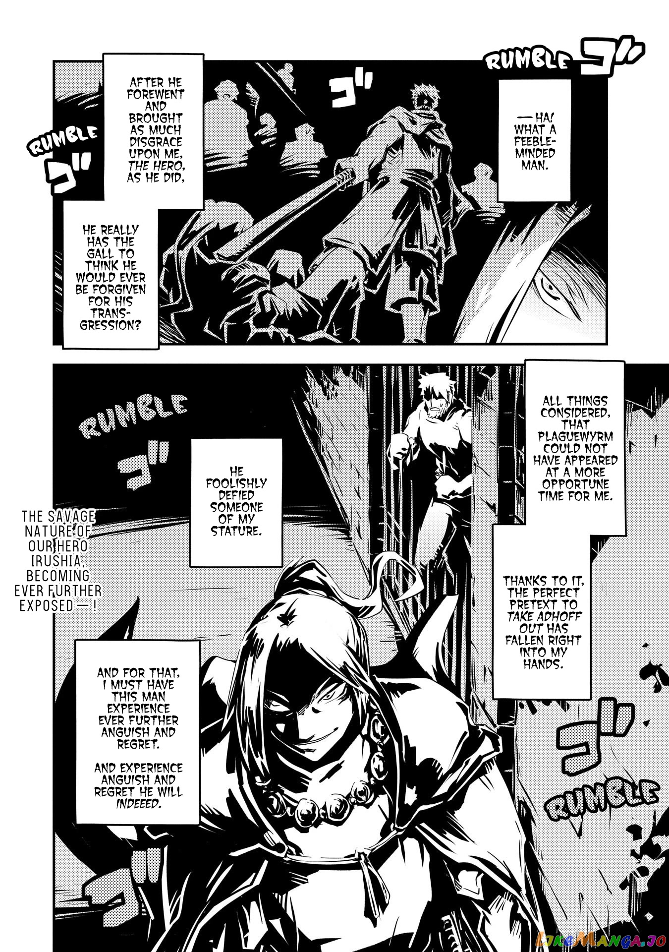 Reincarnated as a Dragon's Egg - Thorny Road of a Dragon chapter 28 - page 23