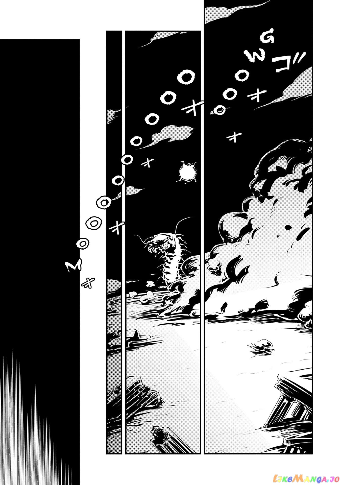 Reincarnated as a Dragon's Egg - Thorny Road of a Dragon chapter 29 - page 22