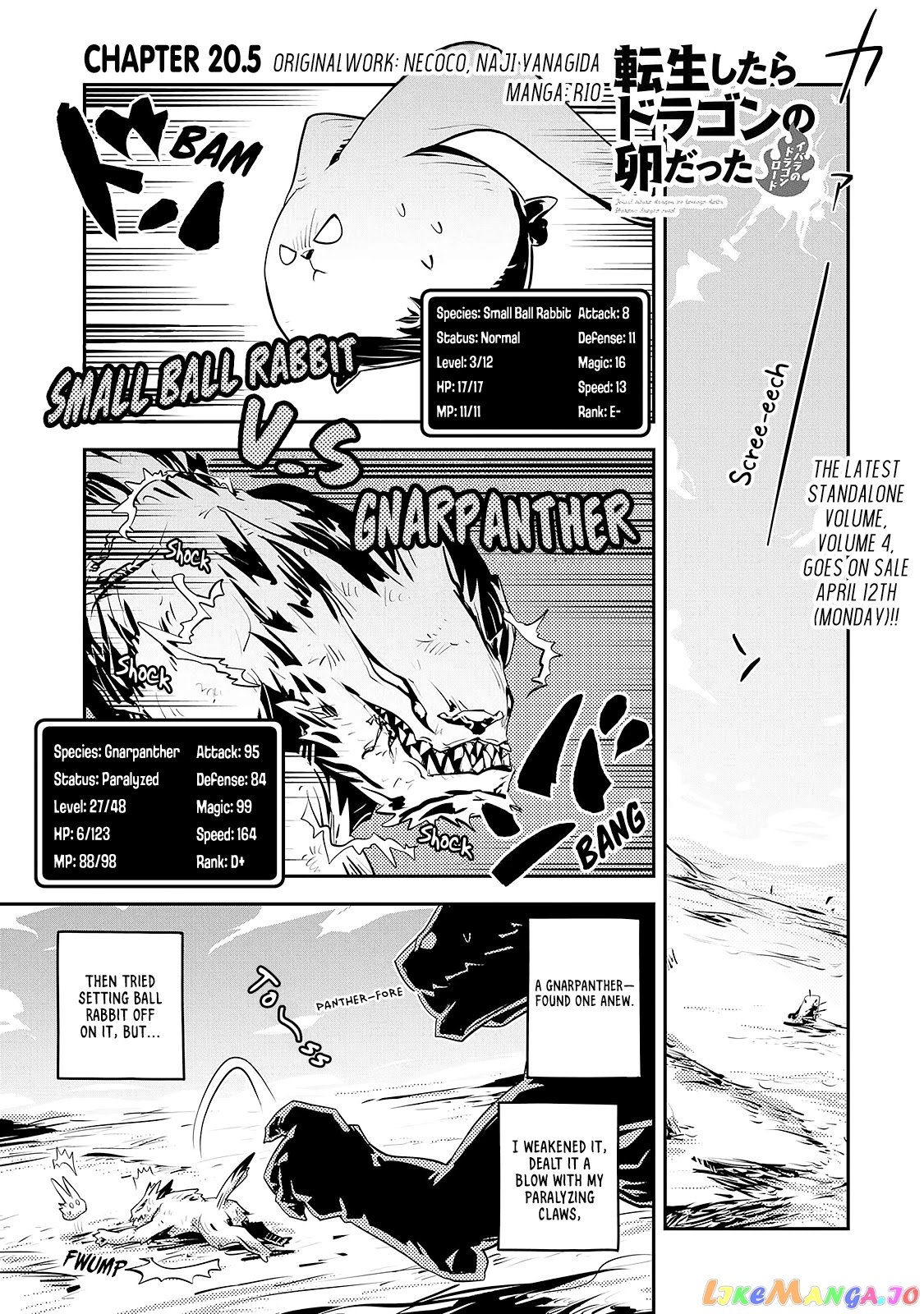 Reincarnated as a Dragon's Egg - Thorny Road of a Dragon chapter 20.5 - page 2