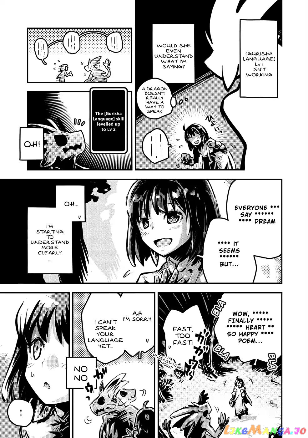 Reincarnated as a Dragon's Egg - Thorny Road of a Dragon chapter 10 - page 14