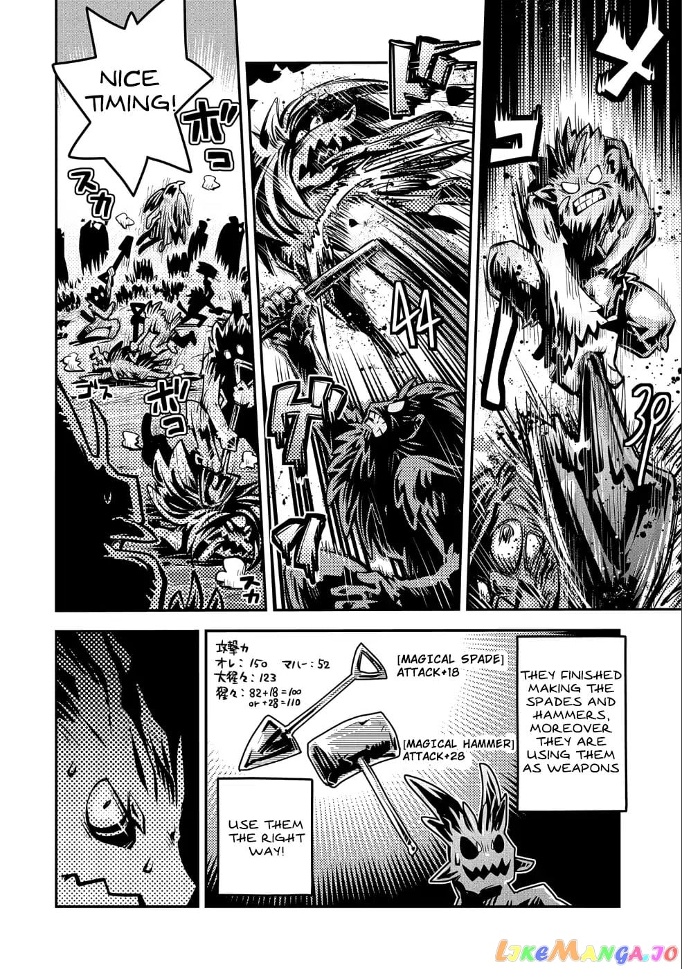 Reincarnated as a Dragon's Egg - Thorny Road of a Dragon chapter 10 - page 6