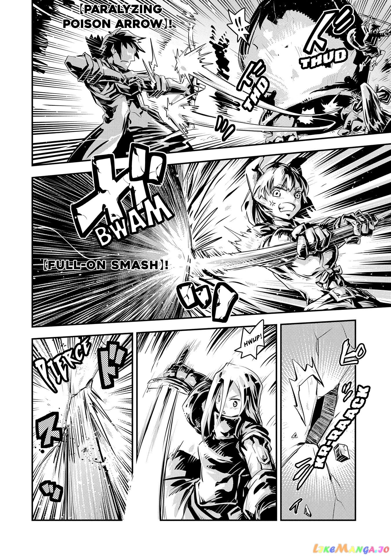 Reincarnated as a Dragon's Egg - Thorny Road of a Dragon chapter 20.7 - page 3