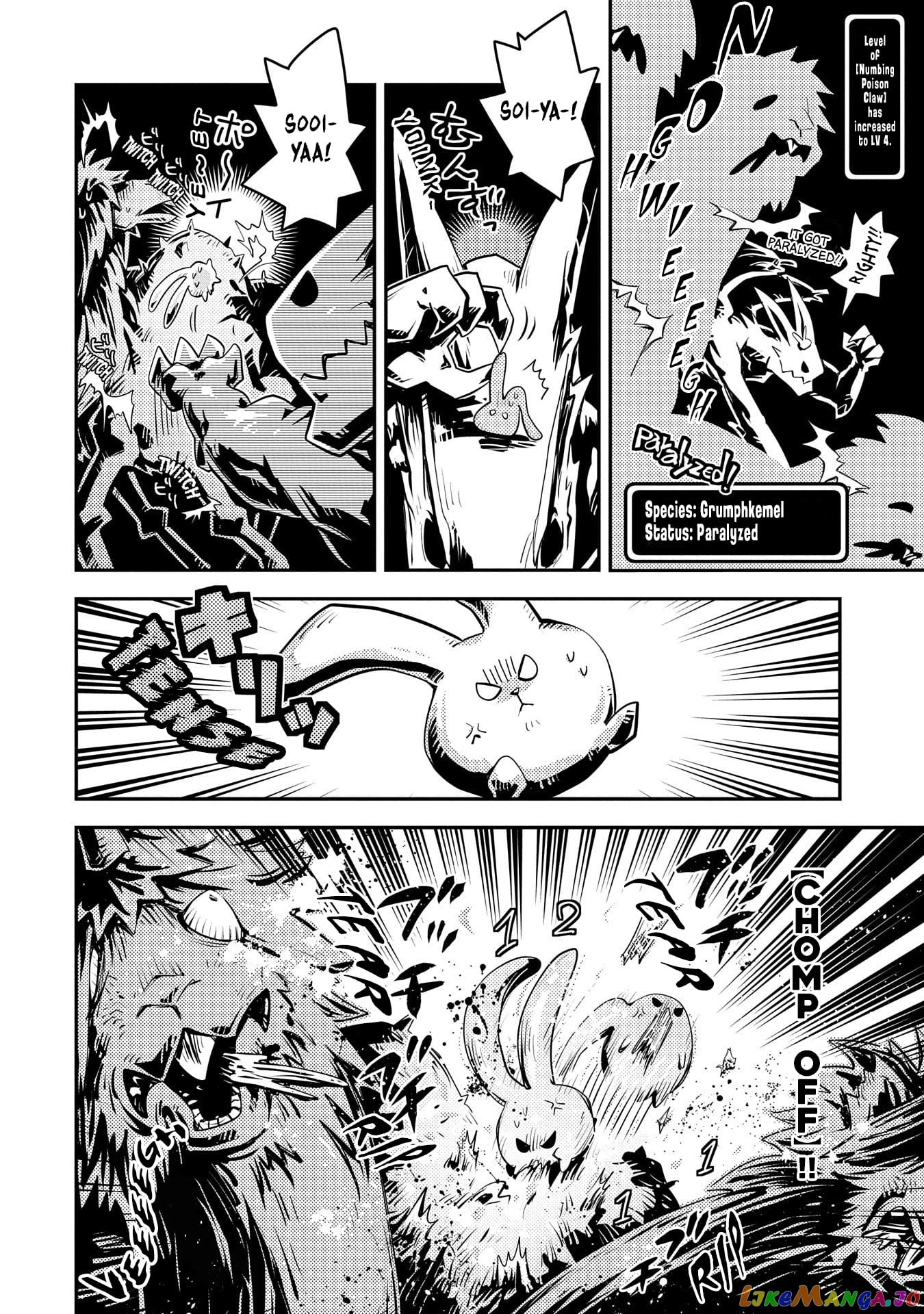Reincarnated as a Dragon's Egg - Thorny Road of a Dragon chapter 21 - page 19